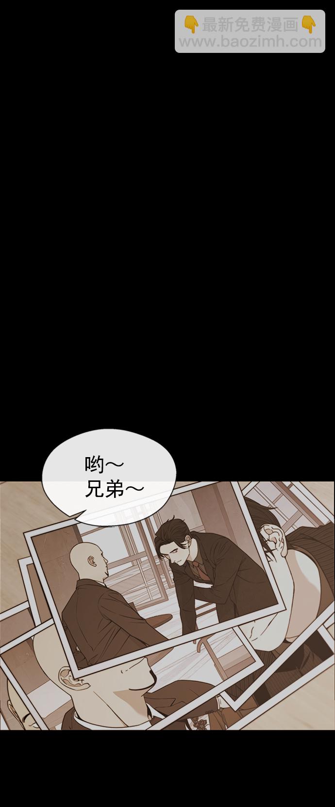 第110话14