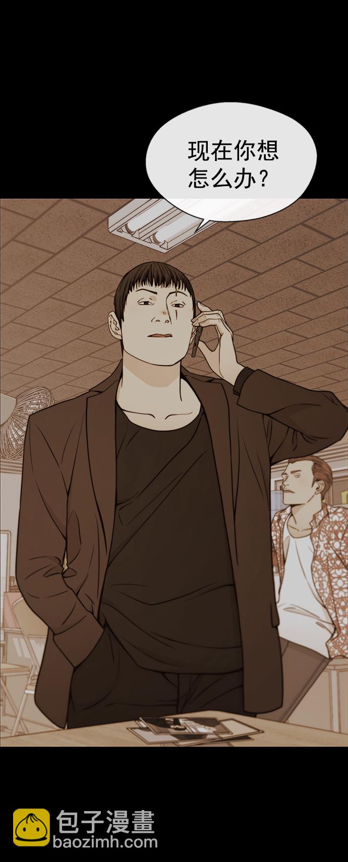 第110话15