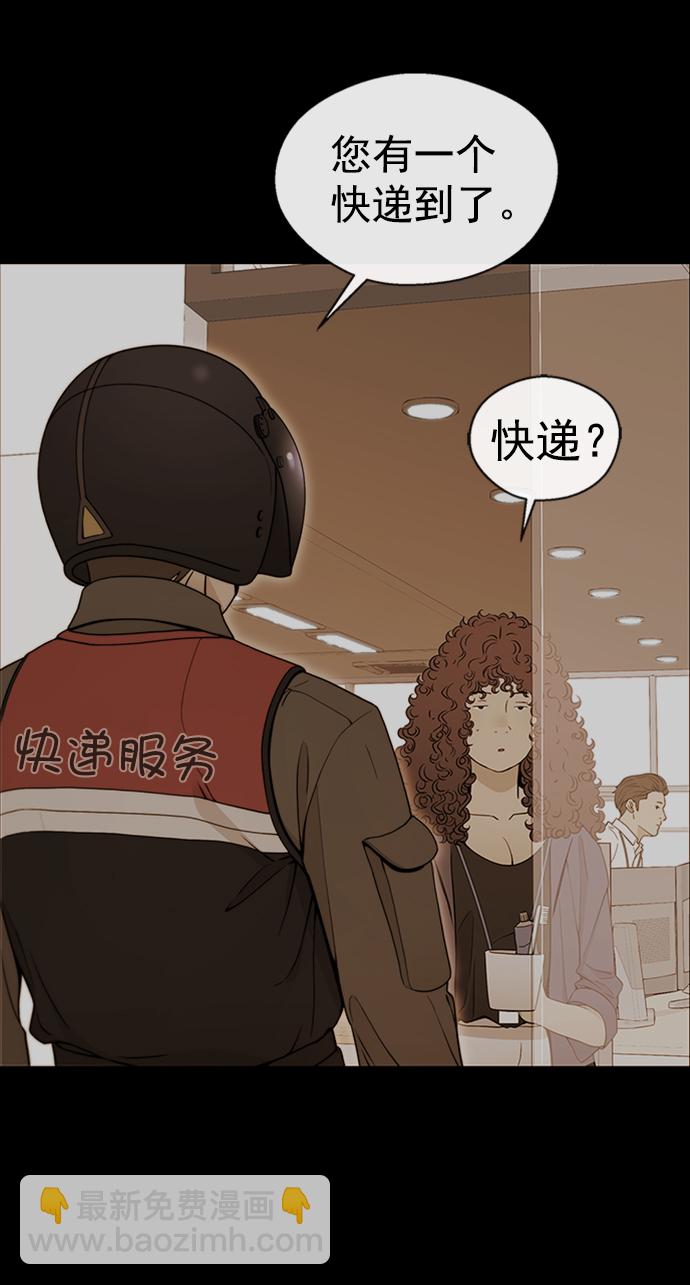 第110话18