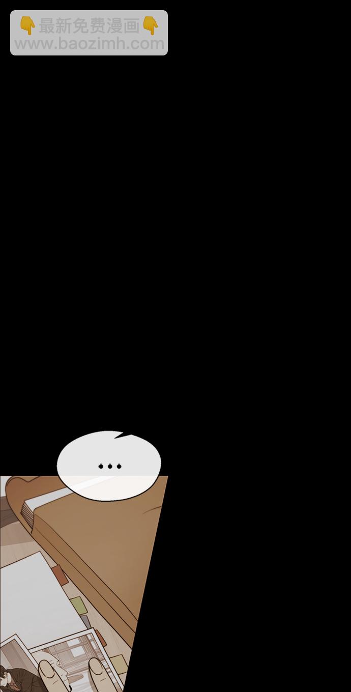 第110话19