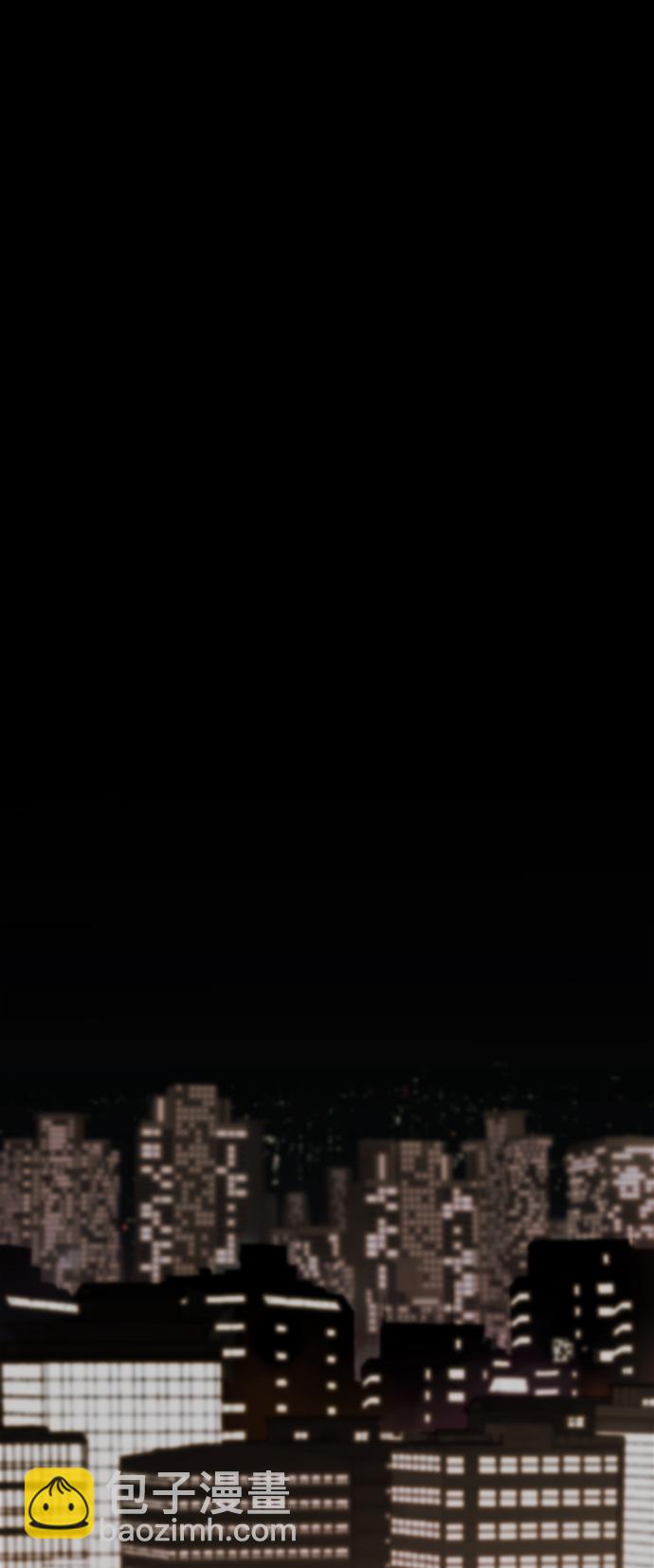 第110话26