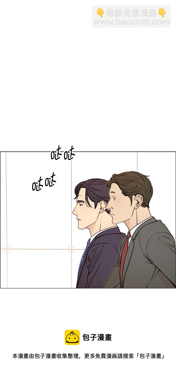 第110话49