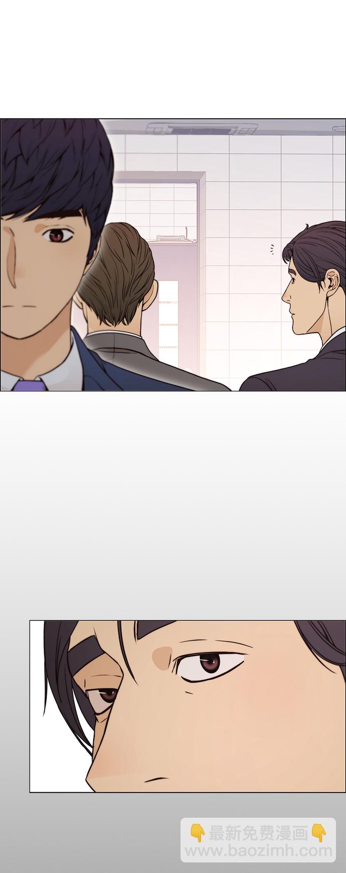 第110话55