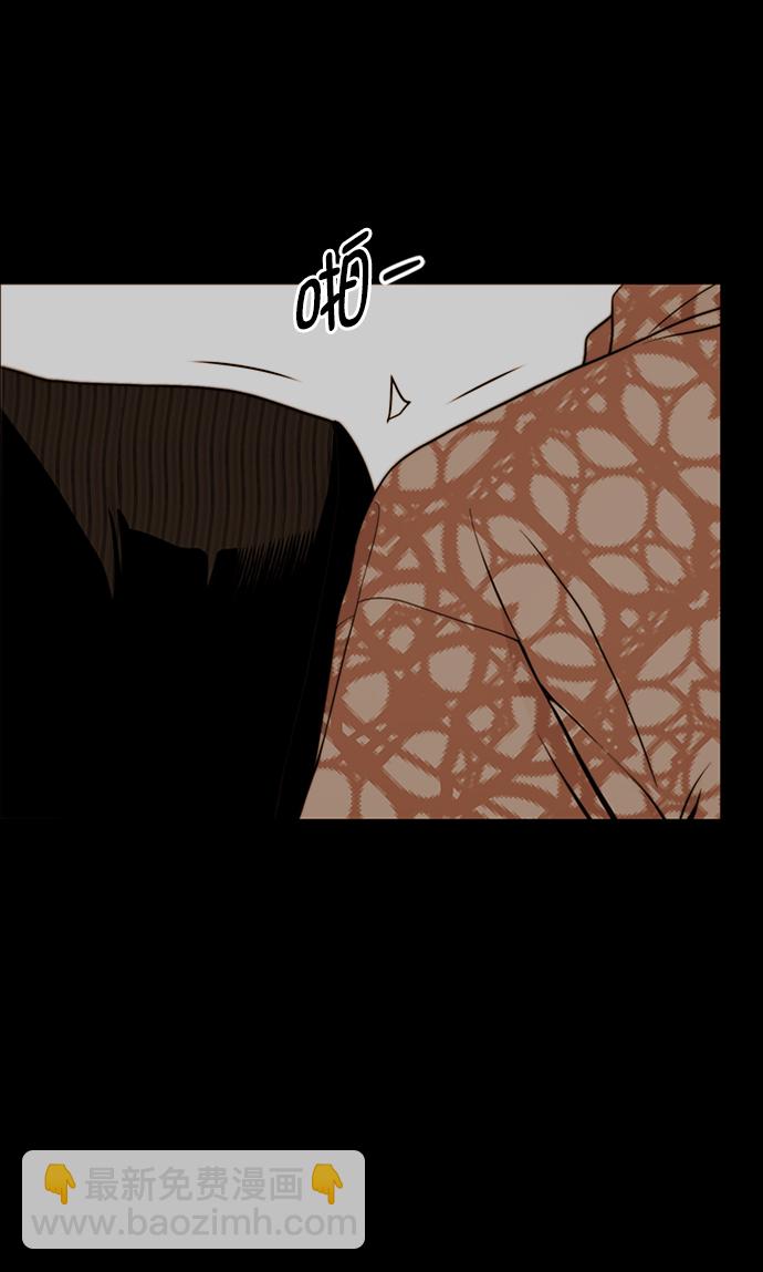 第110话6
