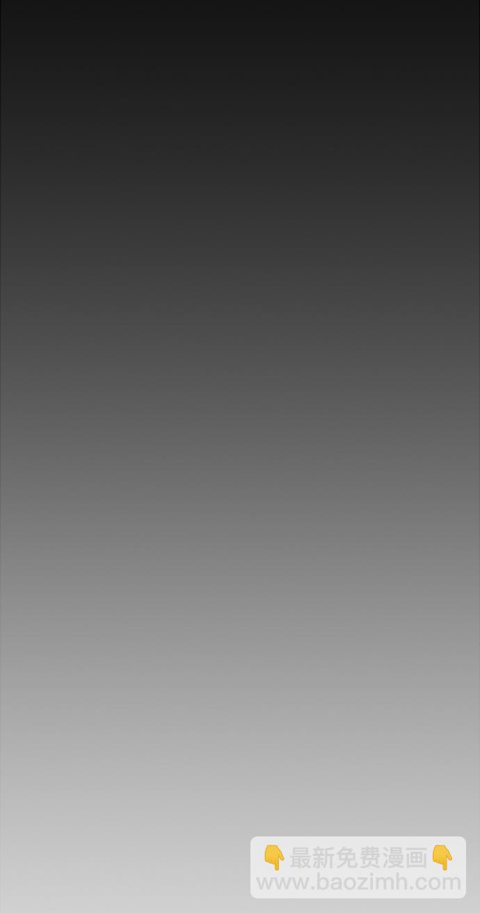 第110话65