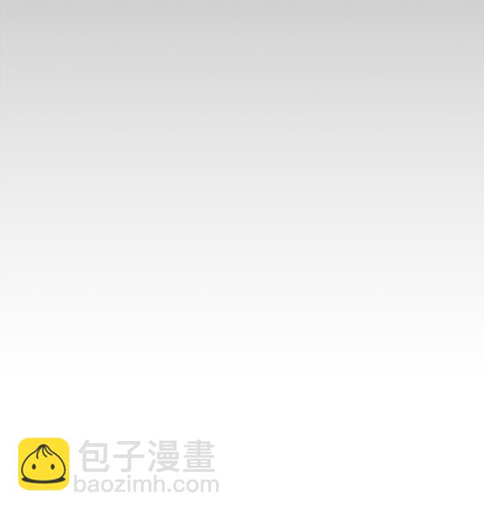 第110话66