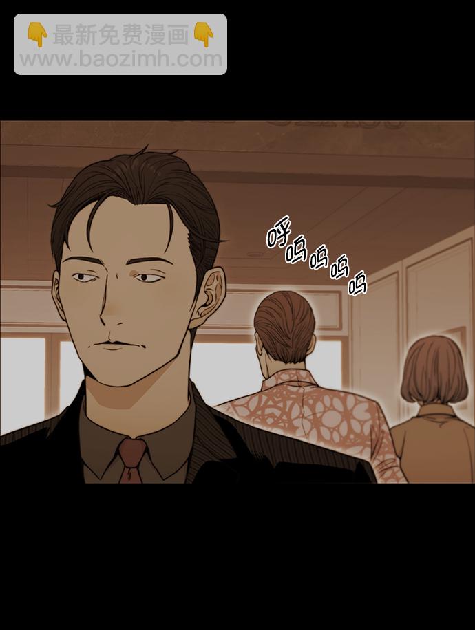 第110话7
