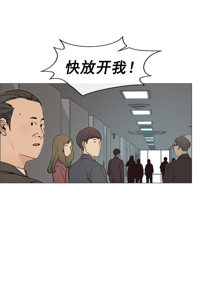 第110话75