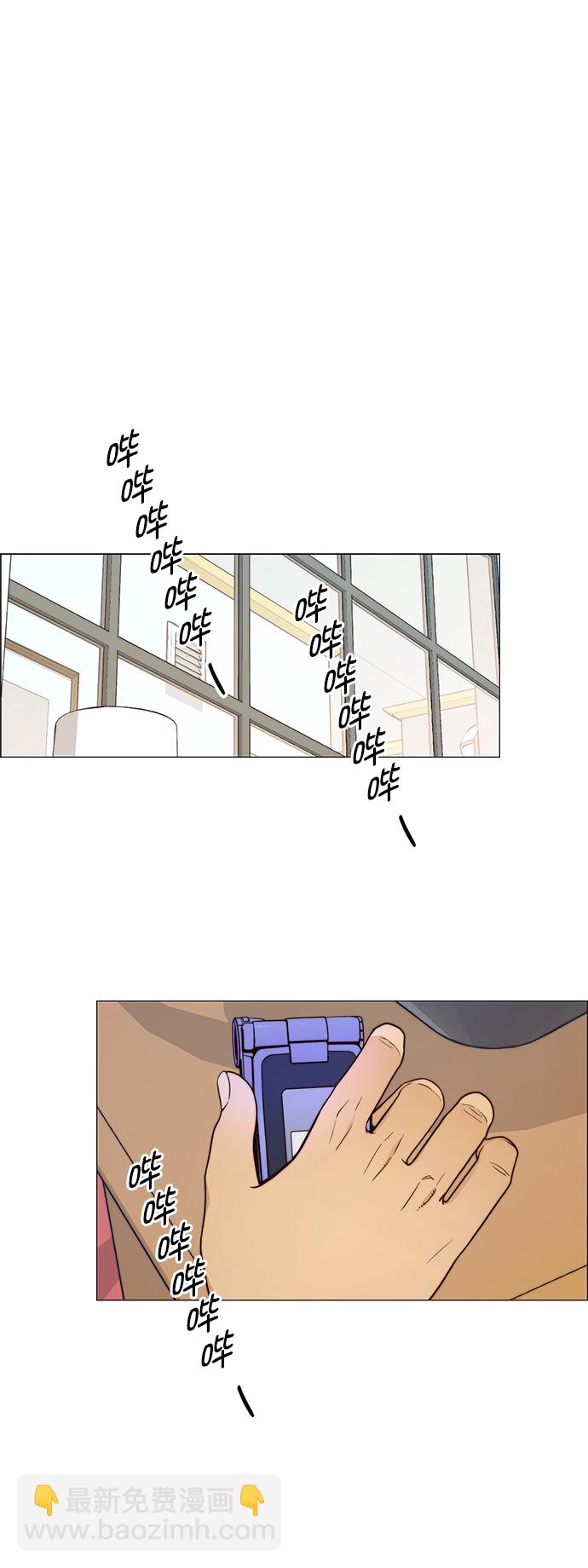 第115话12