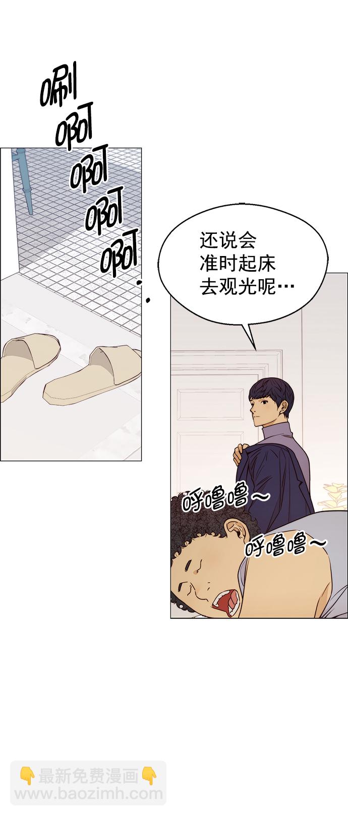 第115话15
