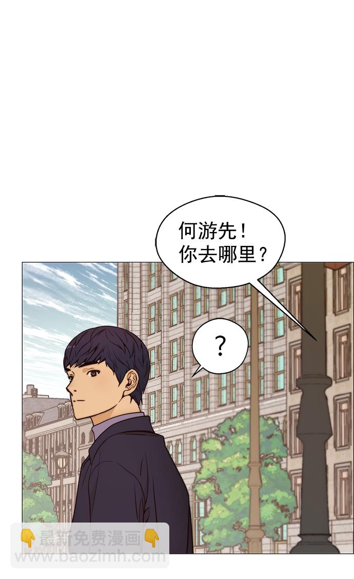 第115话17