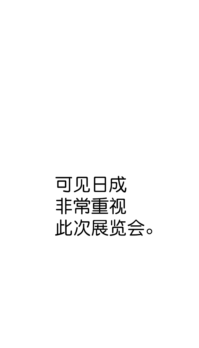 第115话24