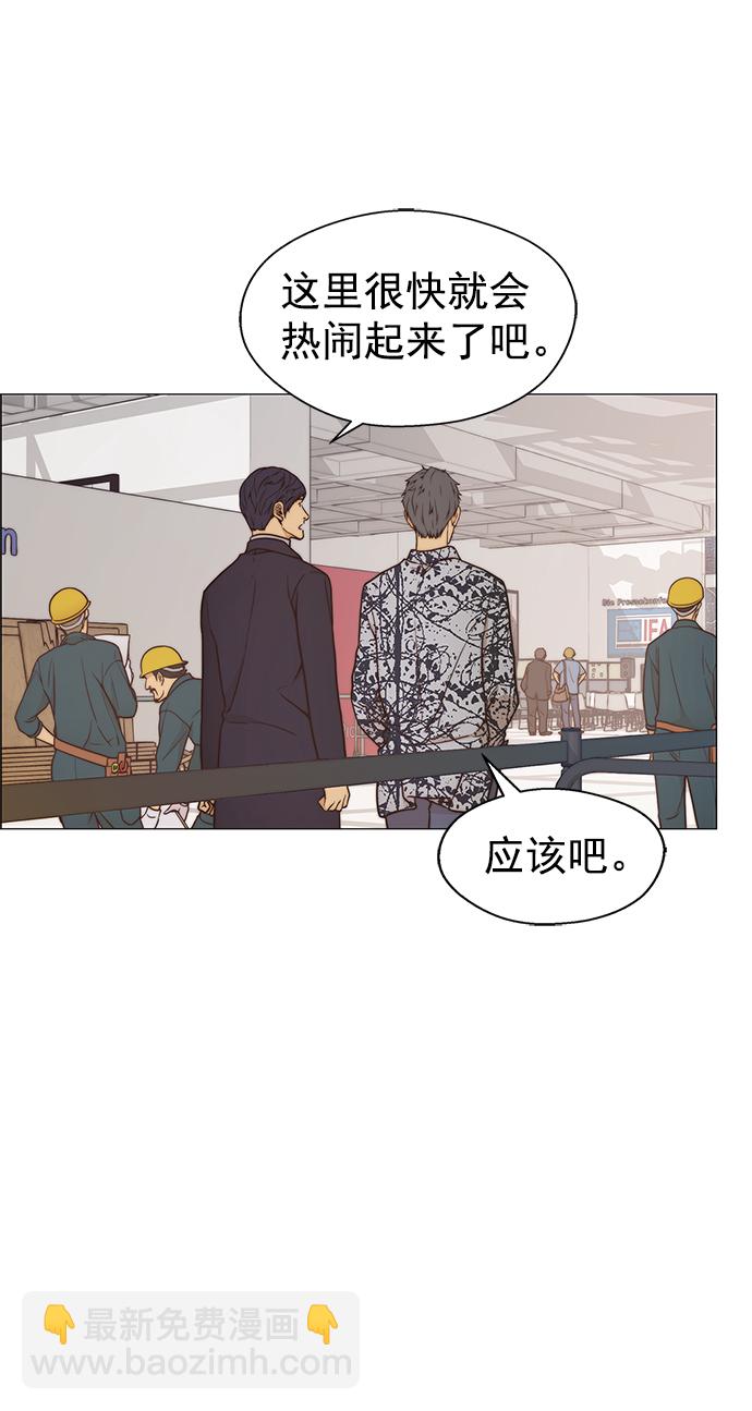 第115话25