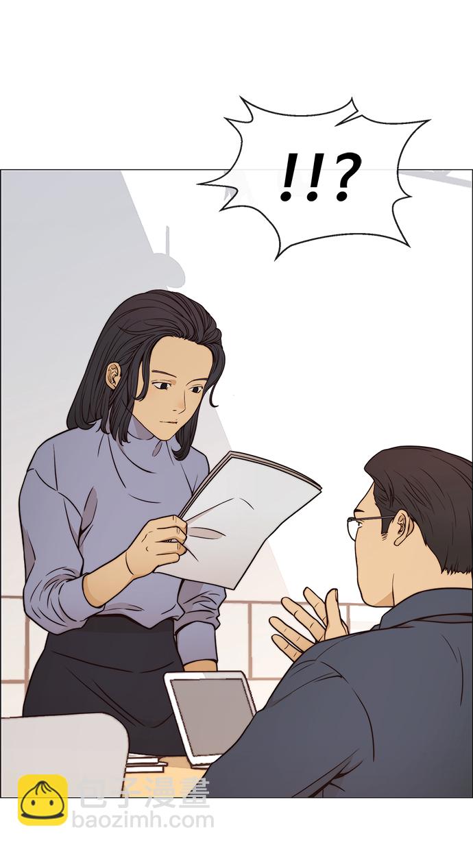 第115话26