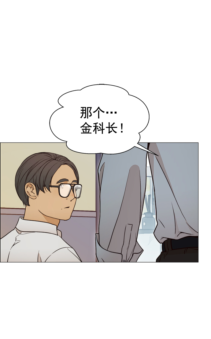 第115话32