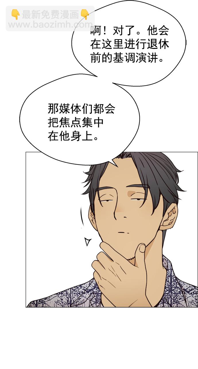 第115话35