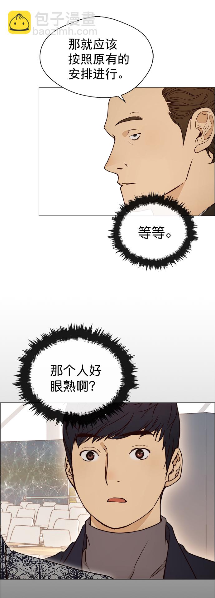 第115话42