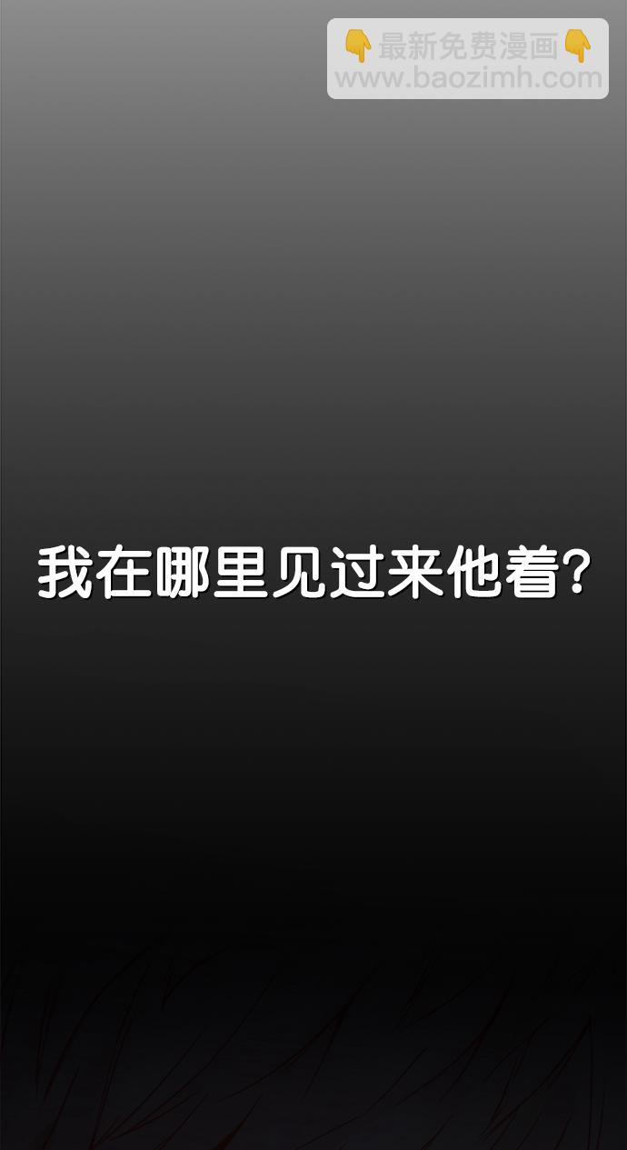第115话43