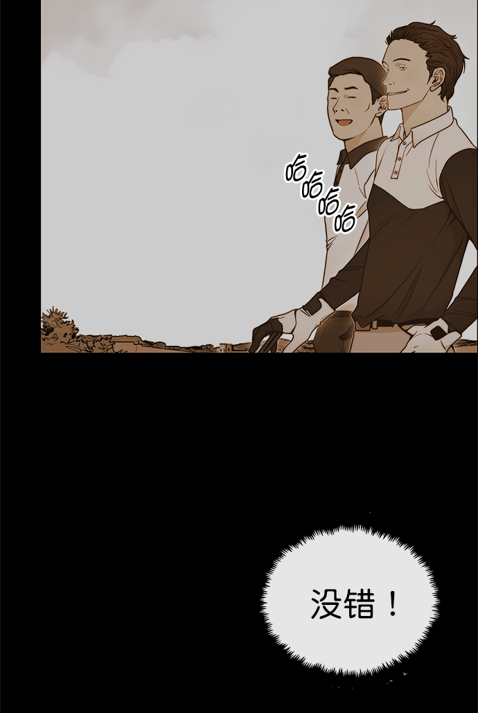 第115话46