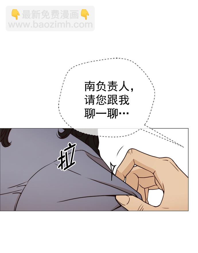 第115话56