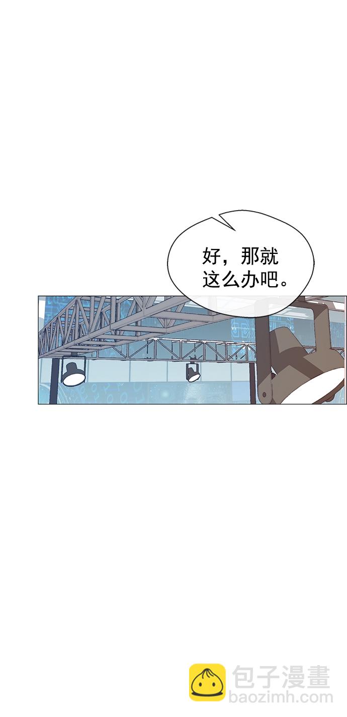 第115话64