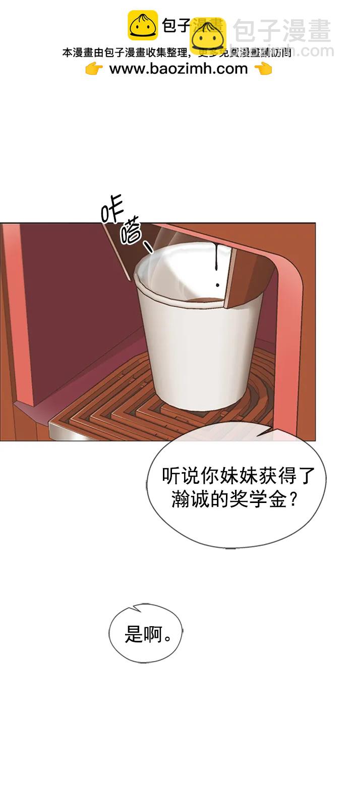 第126话1