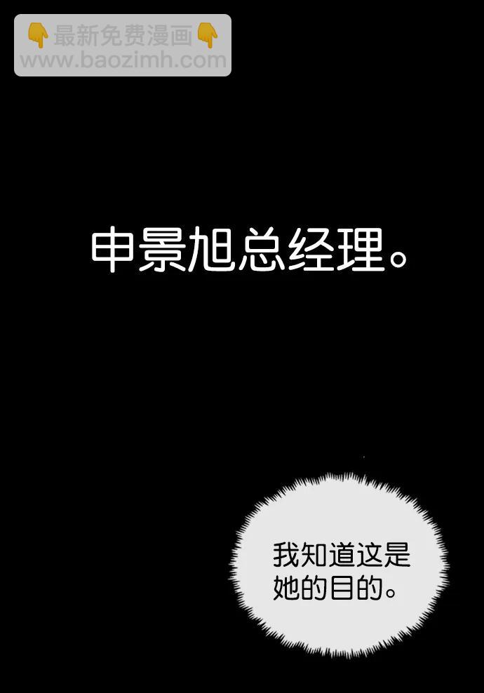 第126话15
