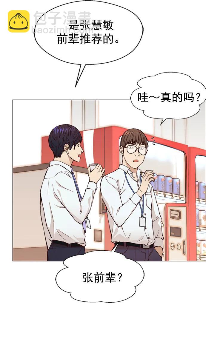 第126话2