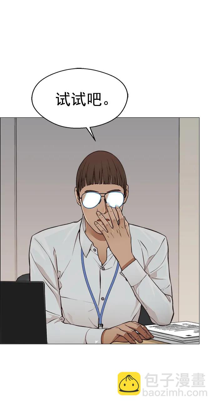 第126话60