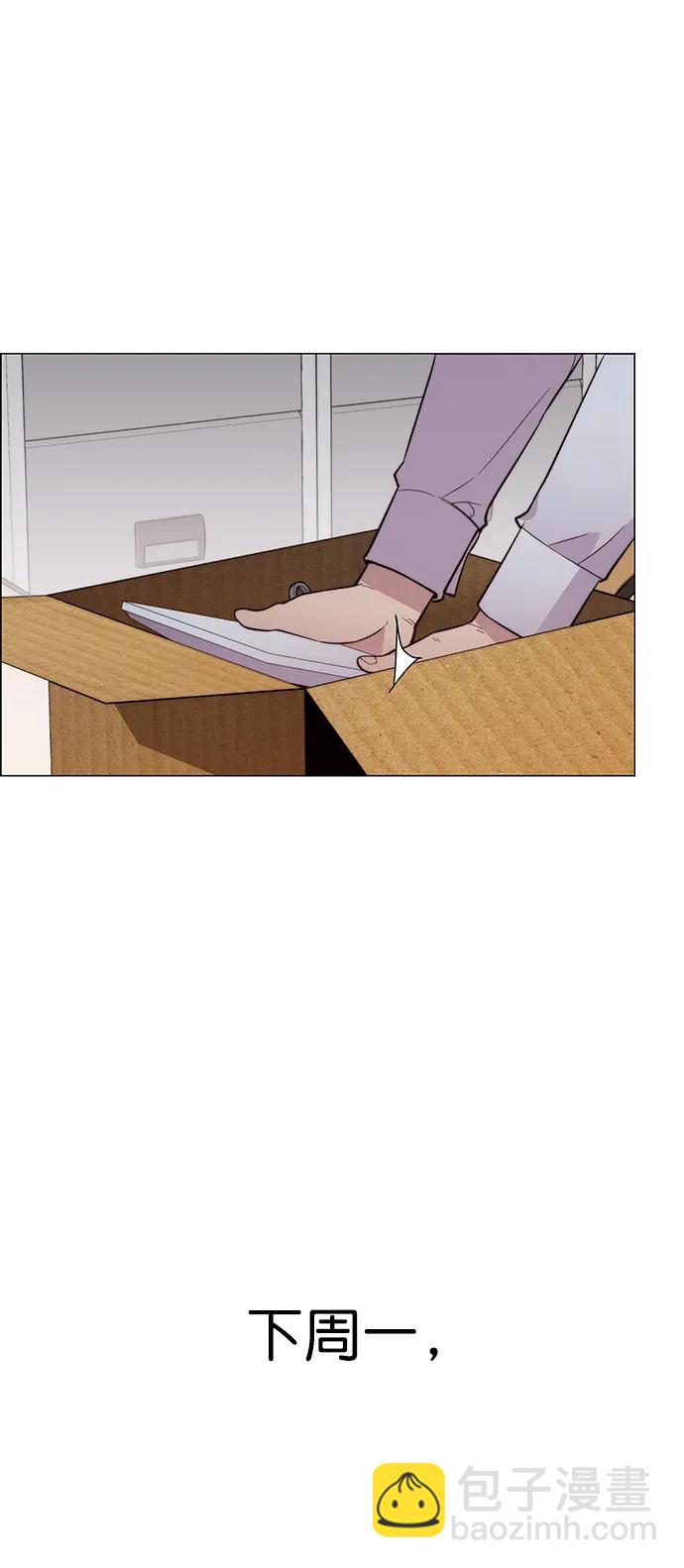 第149话4