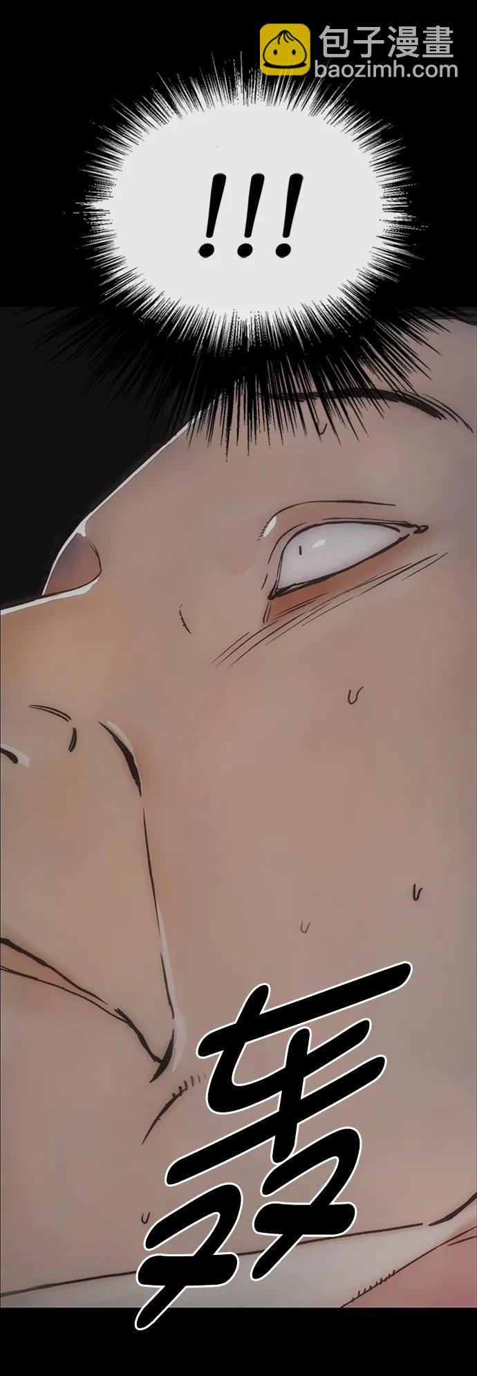 第168话15