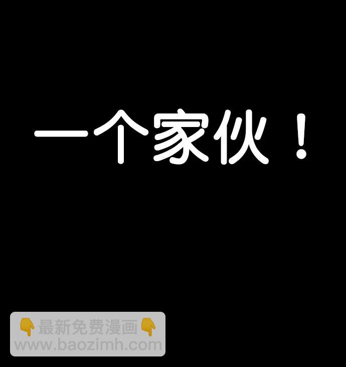 第168话26