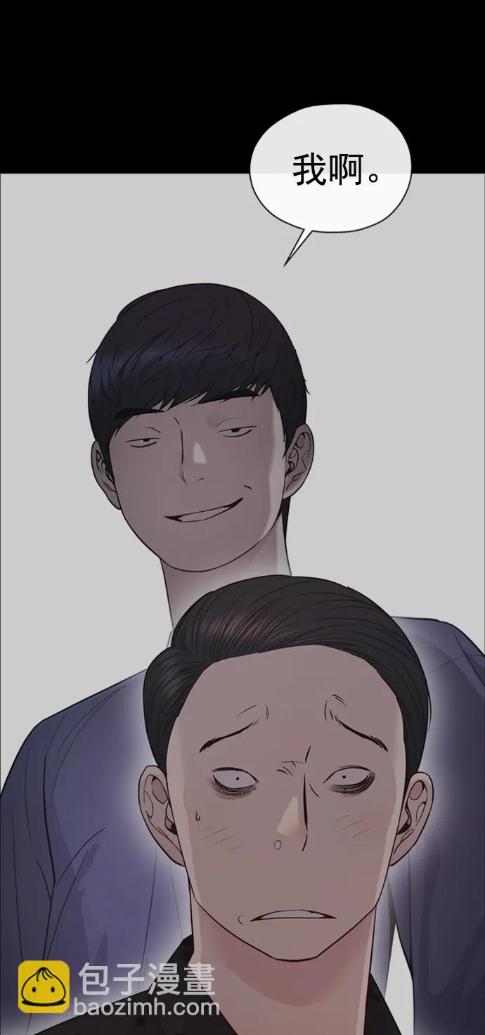 第168话27