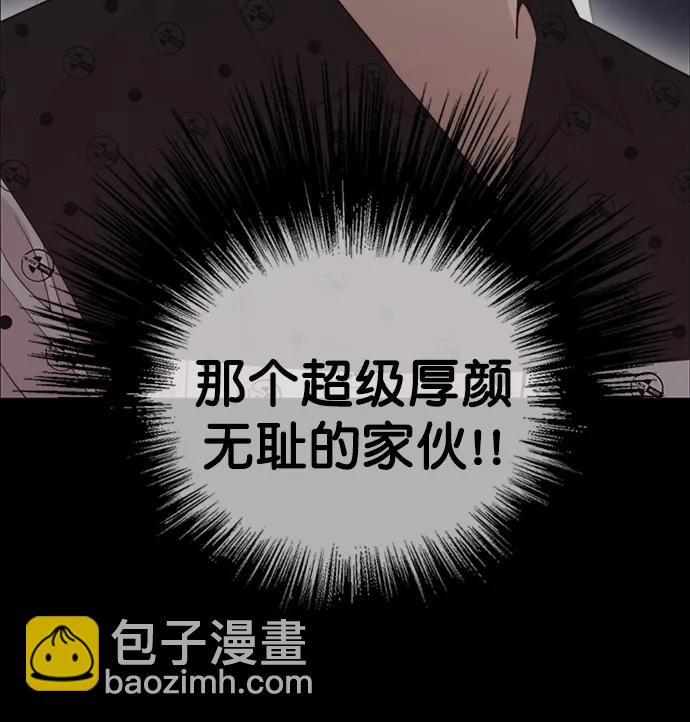 第168话28