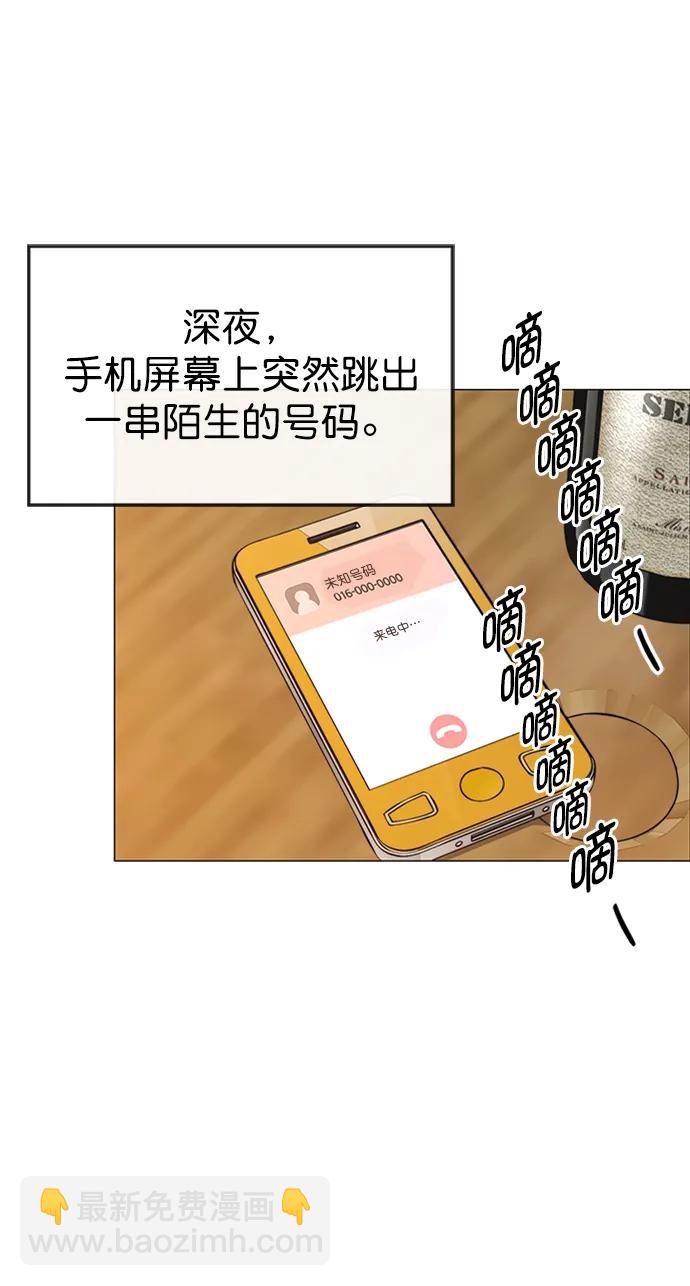第168话3