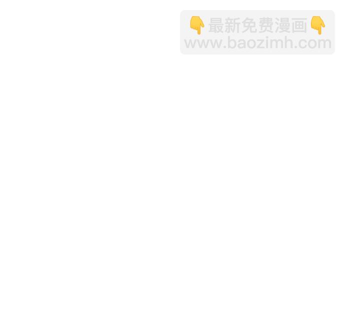 第168话36