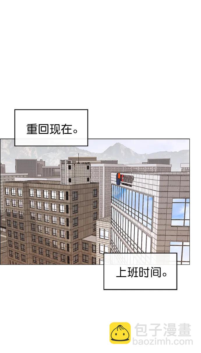 第168话37