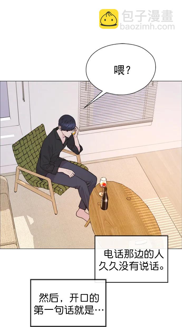 第168话4