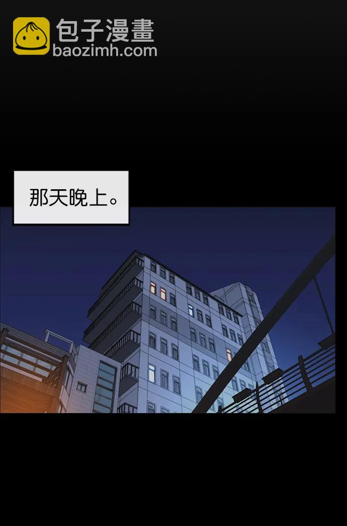 第168话65