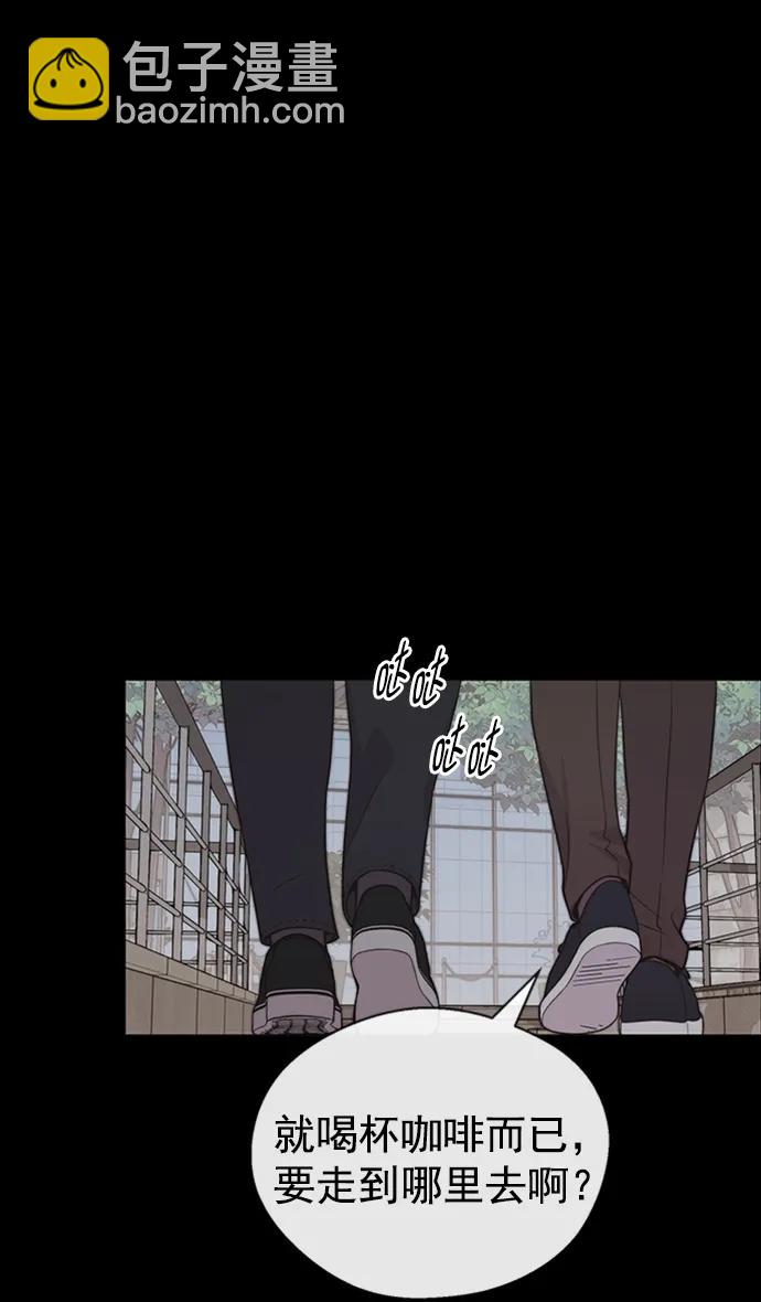 第168话87