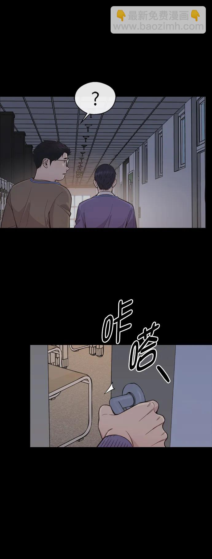 第168话89
