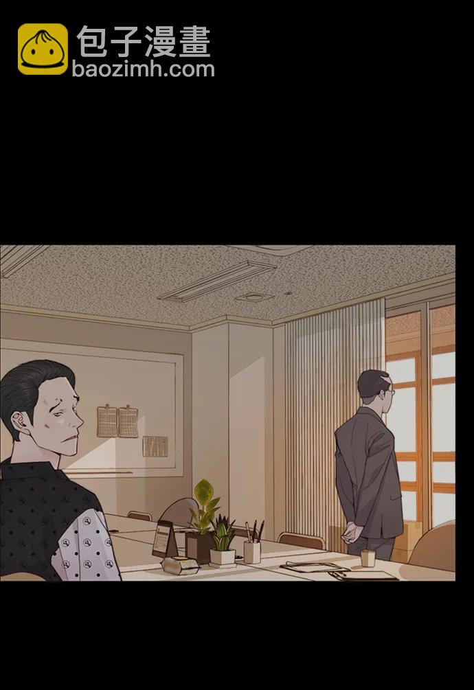 第168话90