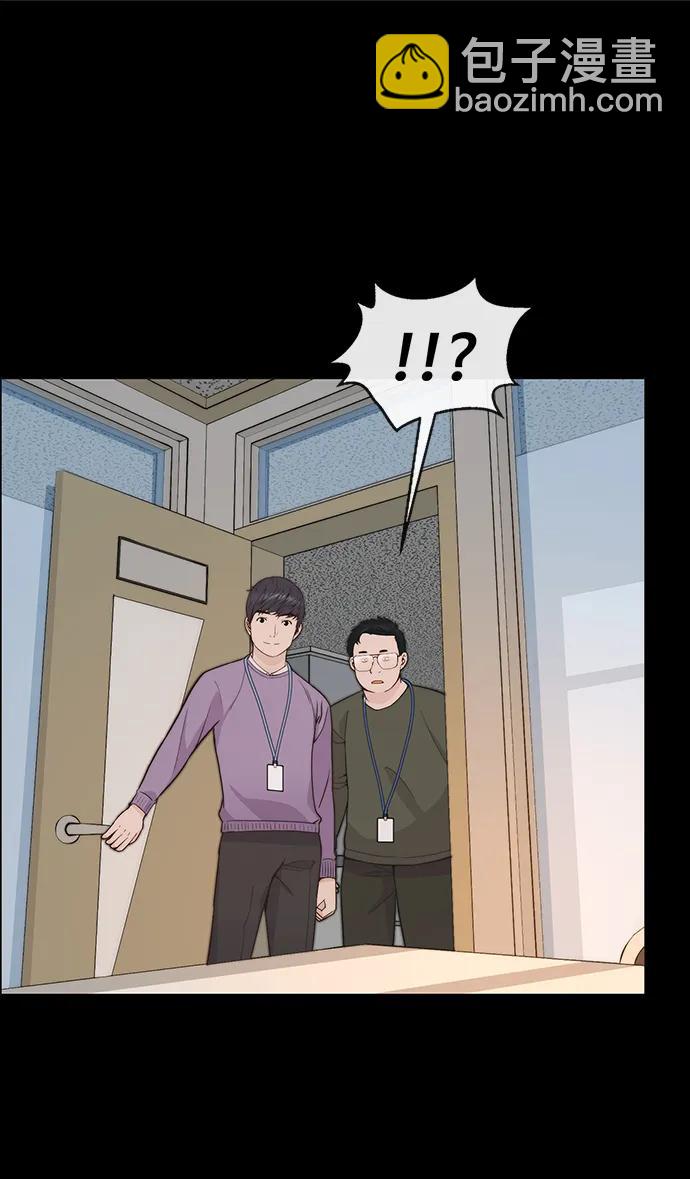 第168话91