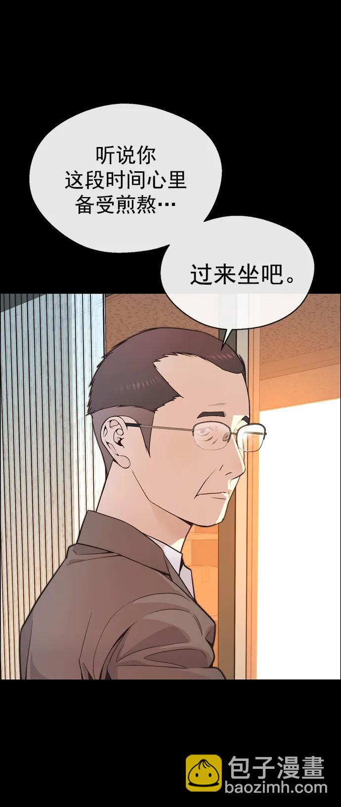 第168话92