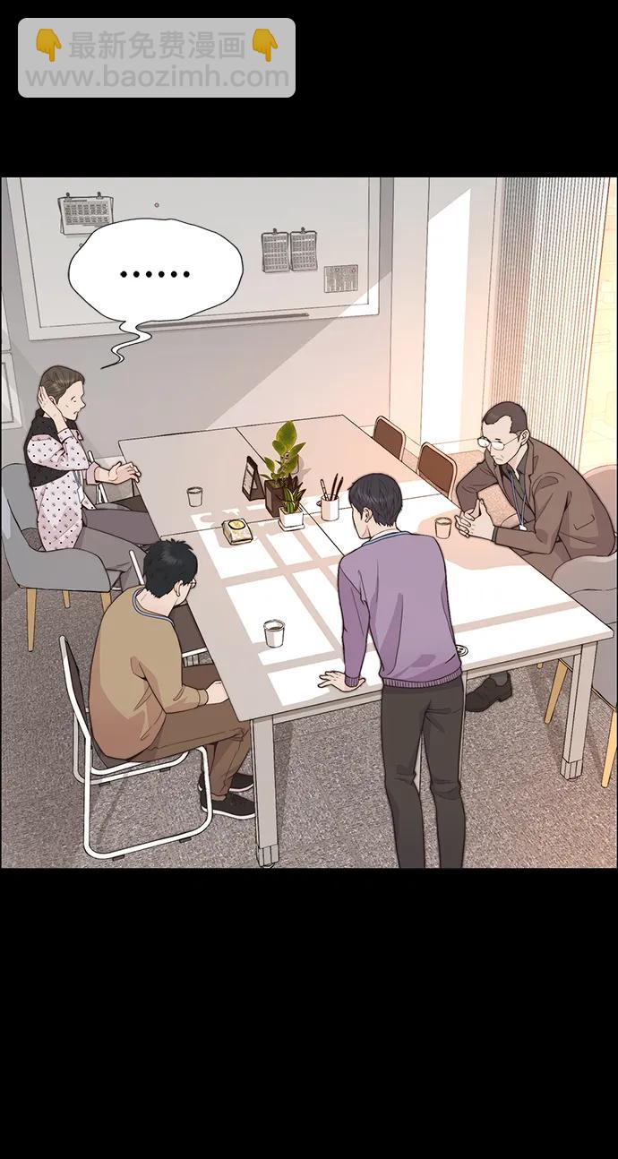 第168话94