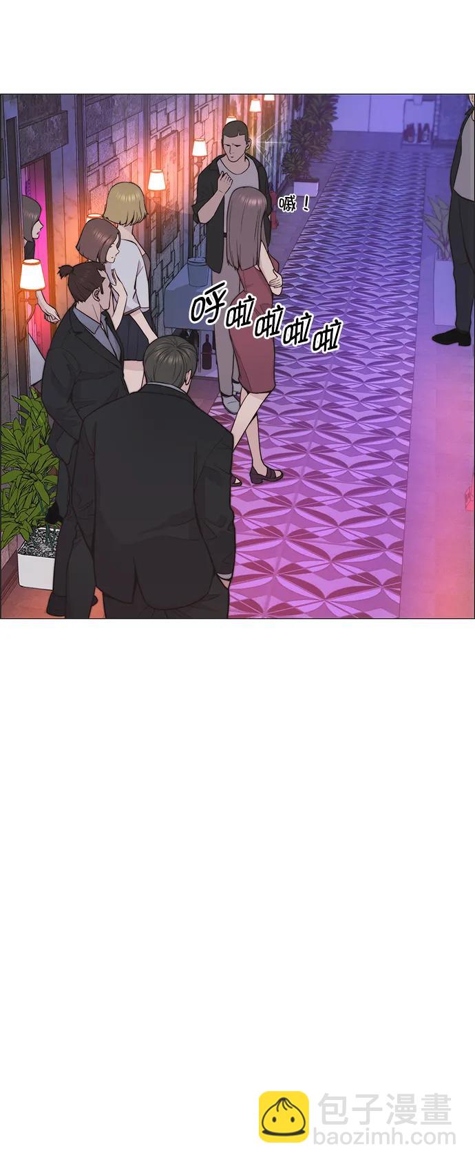第170话11