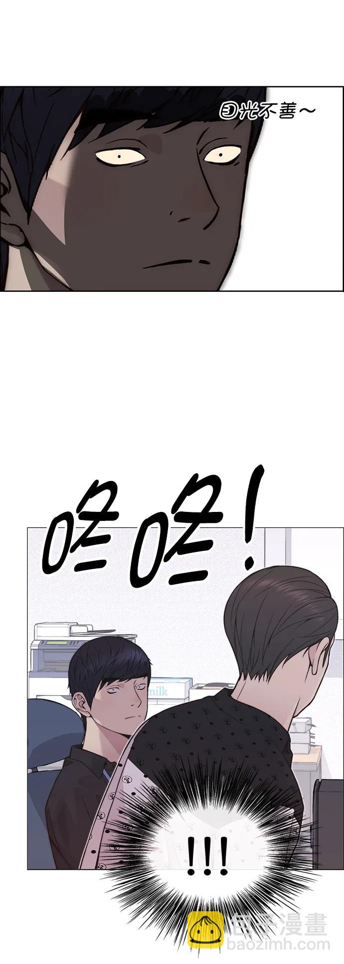 第170话37