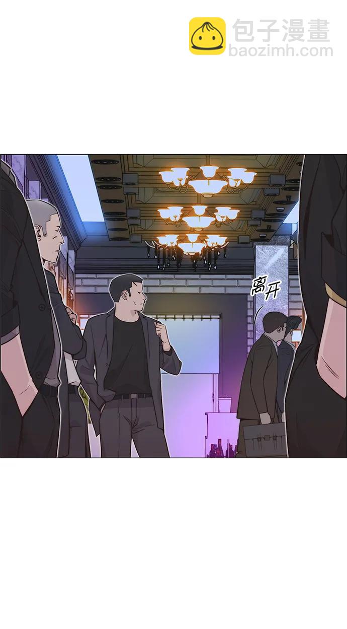 第170话7