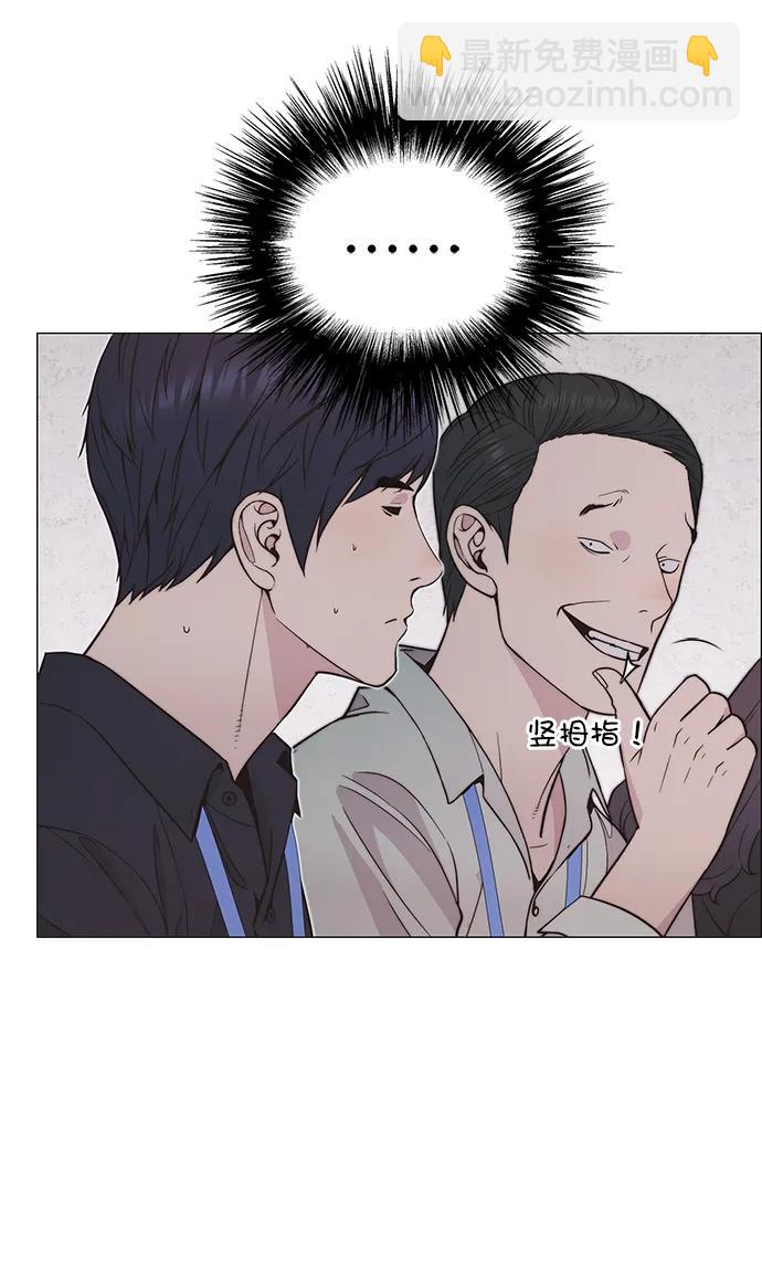 第173话60