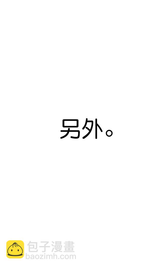 第173话63